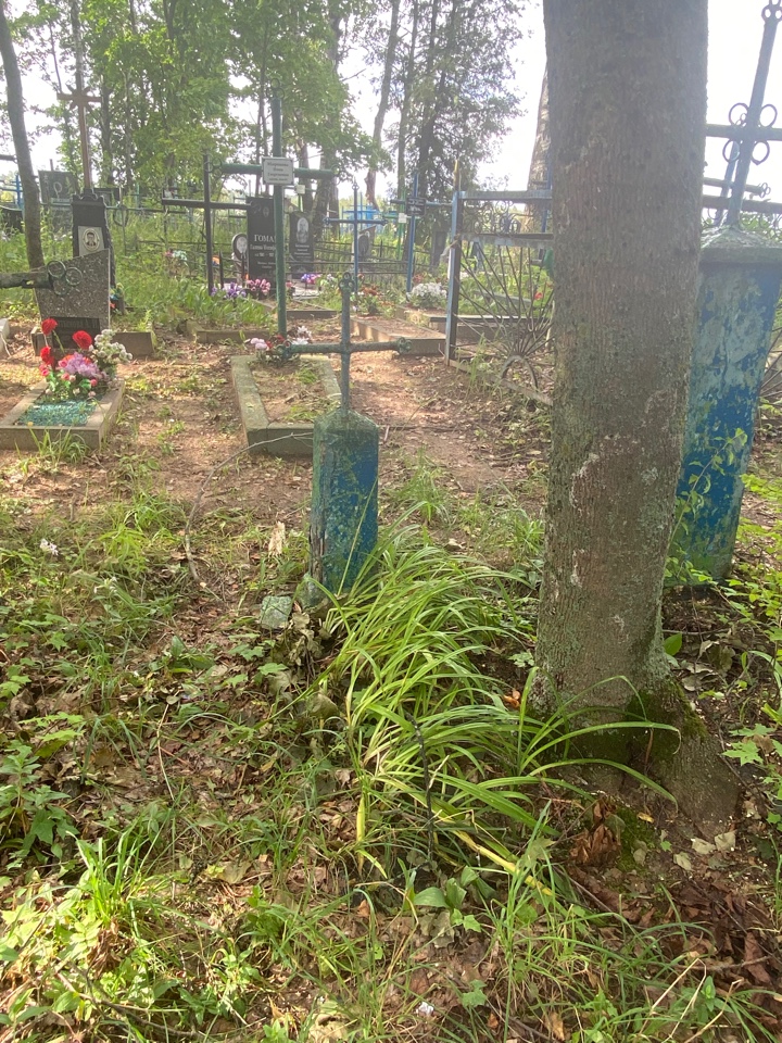 Фотография надгробия